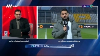 ارتباط زنده با ورزشگاه قبل از دیدار پیکان و پرسپولیس