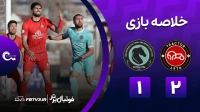 خلاصه بازی تراکتور 2-1 پیکان
