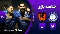 خلاصه بازی گل گهر 2-0 مس رفسنجان