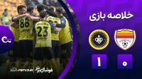 خلاصه بازی فولاد 0-1 سپاهان