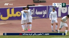 فوتبال برتر