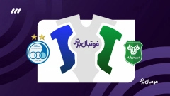 فوتبال برتر