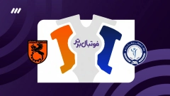 فوتبال برتر