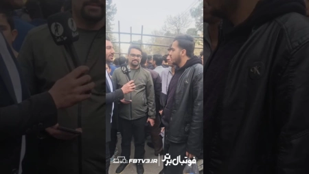 حواشی دیدار خیبر و استقلال و گفتگو با هواداران