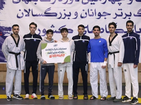 هفته دوم لیگ برتر تکواندو | زاگرس جنوبی پیشتاز در بین مدعیان