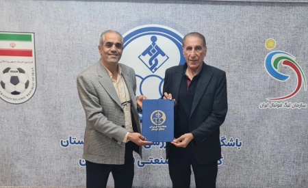 مربی سابق استقلال، مشاور فنی آبی‌های جنوب