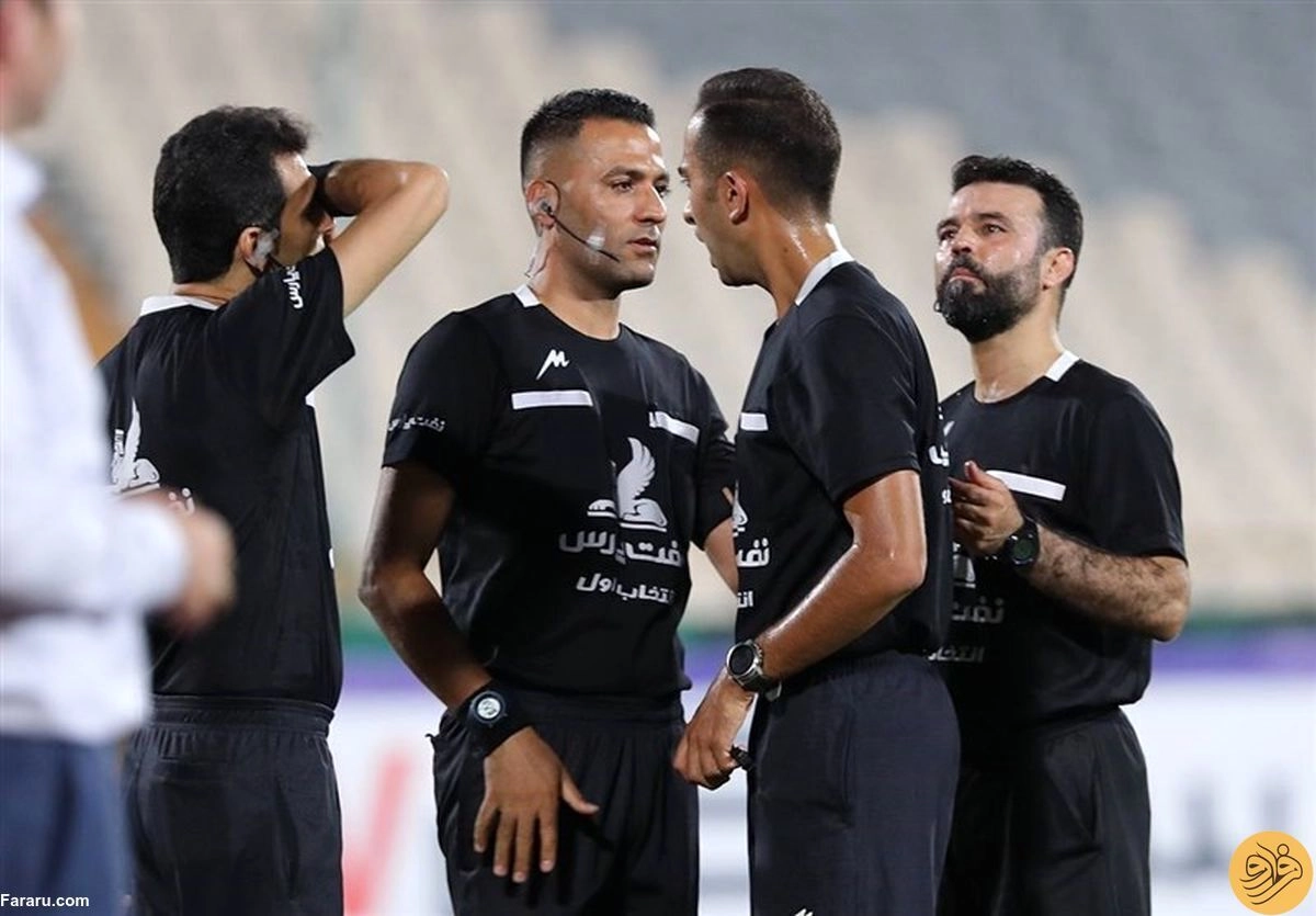 اعلام داوران مرحله یک هشتم نهایی جام حذفی