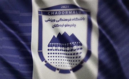 واکنش تند چادرملو به ادعای سرمربی فولاد