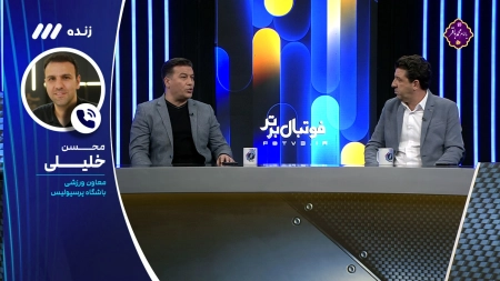 محمودی: مگر پنالتی های انتهای بازی خوشحالی دارد؟