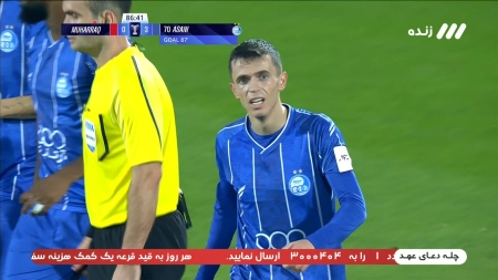 گل سوم استقلال به المحرق با ضربه زیبای یاسر آسانی