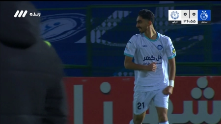 گل اول گل گهر به استقلال توسط پوریا شهرآبادی