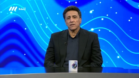 تحلیل مرفاوی از باخت استقلال مقابل گل گهر