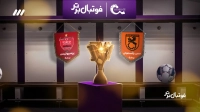 حواشی بازی مس رفسنجان و پرسپولیس