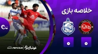 خلاصه بازی تراکتور 0-0 ملوان