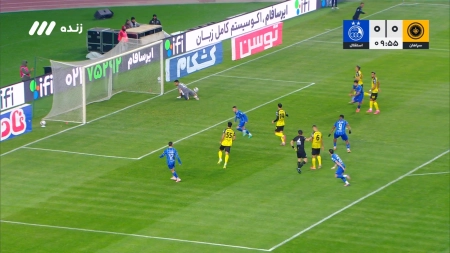 گل اول استقلال به سپاهان (یاسر آسانی)