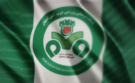 باشگاه ذوب‌آهن ۲ بازیکن جدید جذب کرد