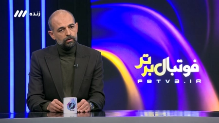 نویدکیا: ریکاردو آلوز بهترین بازیکن لیگ است