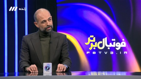 نویدکیا: سرمربی گری در تیم های بزرگ، کشنده و دیوانه کننده است