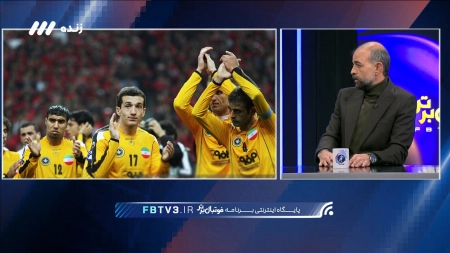 مرور عکس ها و فیلمهای خاطره انگیز با محرم نویدکیا