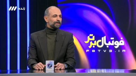 صحبتهای نویدکیا درباره حضور وحید هاشمیان در پرسپولیس