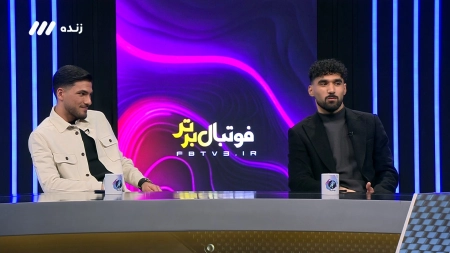 فلاح و قلی زاده کدام بازیکن لیگ را برای استقلال انتخاب می کنند؟