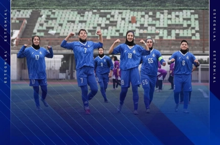 لیگ دسته اول فوتبال زنان؛ صعود استقلال به لیگ برتر