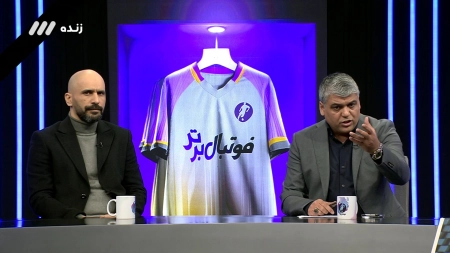 همدانی: ساپینتو نسبت به دوره قبل تغییری نکرده است