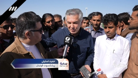 گزارشی از افتتاح زمین چمن فوتبال در بندر جاسک