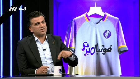 توضیحات حکیم درباره استفاده از دوربین روی لباس داور