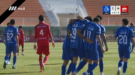 گل اول استقلال به فولاد هرمزگان توسط سامان فلاح