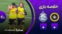 خلاصه بازی سپاهان 0-0 ملوان