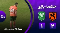 خلاصه بازی مس رفسنجان 2-1 خیبر