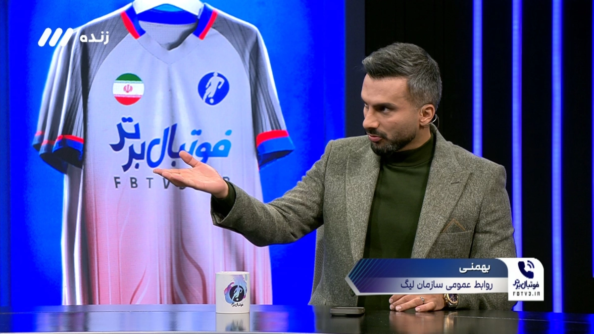 بهمنی در گفت‌وگو با فوتبال برتر؛ تراکتور - پرسپولیس بدون حضور تماشاگران