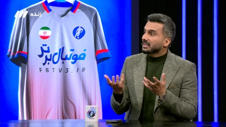 داستان انتخاب غلط روانخواه برای تیم امید به روایت محمدحسین میثاقی