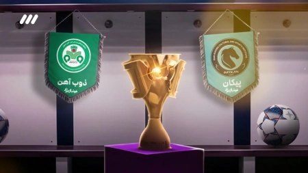 حواشی بازی پیکان و ذوب آهن