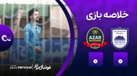 خلاصه بازی چادرملو 0-0 شمس آذر