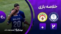 خلاصه بازی چادرملو 2-0 فجرسپاسی