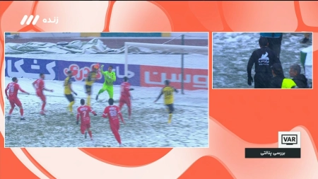 اتاق VAR | خطای پنالتی روی مجید علیاری درست بود؟