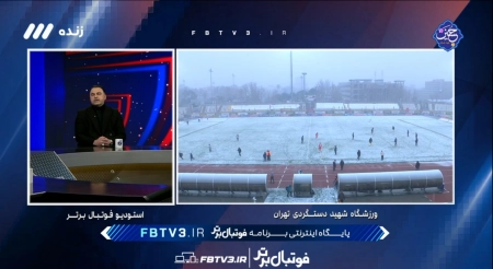 نگاهی به شرایط عجیب گلزنان در لیگ برتر ایران / محمدی: سطح کیفی لیگ پایین آمده است