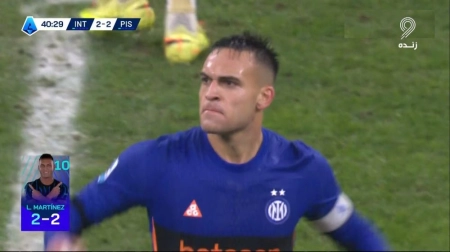 خلاصه بازی اینتر 6-2 پیزا