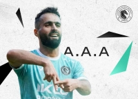 هافبک سپاهان، آخرین خرید زمستانی پیکان