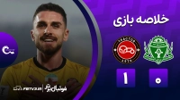 خلاصه بازی آلومینیوم 0-1 تراکتور