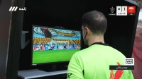 اتاق VAR | پنالتی و اخراج بازیکن فولاد درست بود؟