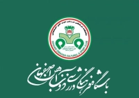 بیانیه بلندبالای ذوب‌آهن: با باشگاه‌های خودسر و قانون‌شکن برخورد شود