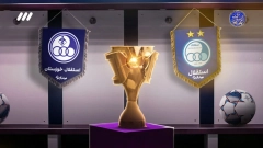 فوتبال برتر