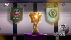 فوتبال برتر