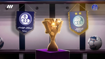 حواشی بازی استقلال و استقلال خوزستان