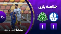 خلاصه بازی استقلال خوزستان 1-1 آلومینیوم