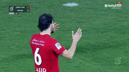 گل اول شباب الاهلی به خورفکان توسط سعید عزت اللهی