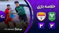 خلاصه بازی خیبر 2-2 فولاد